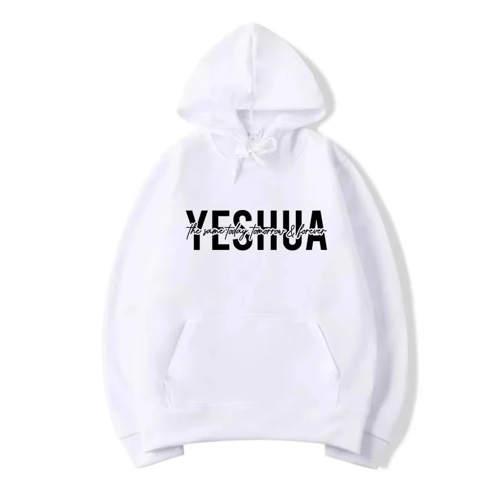 Yeshua Women’s Hoodie