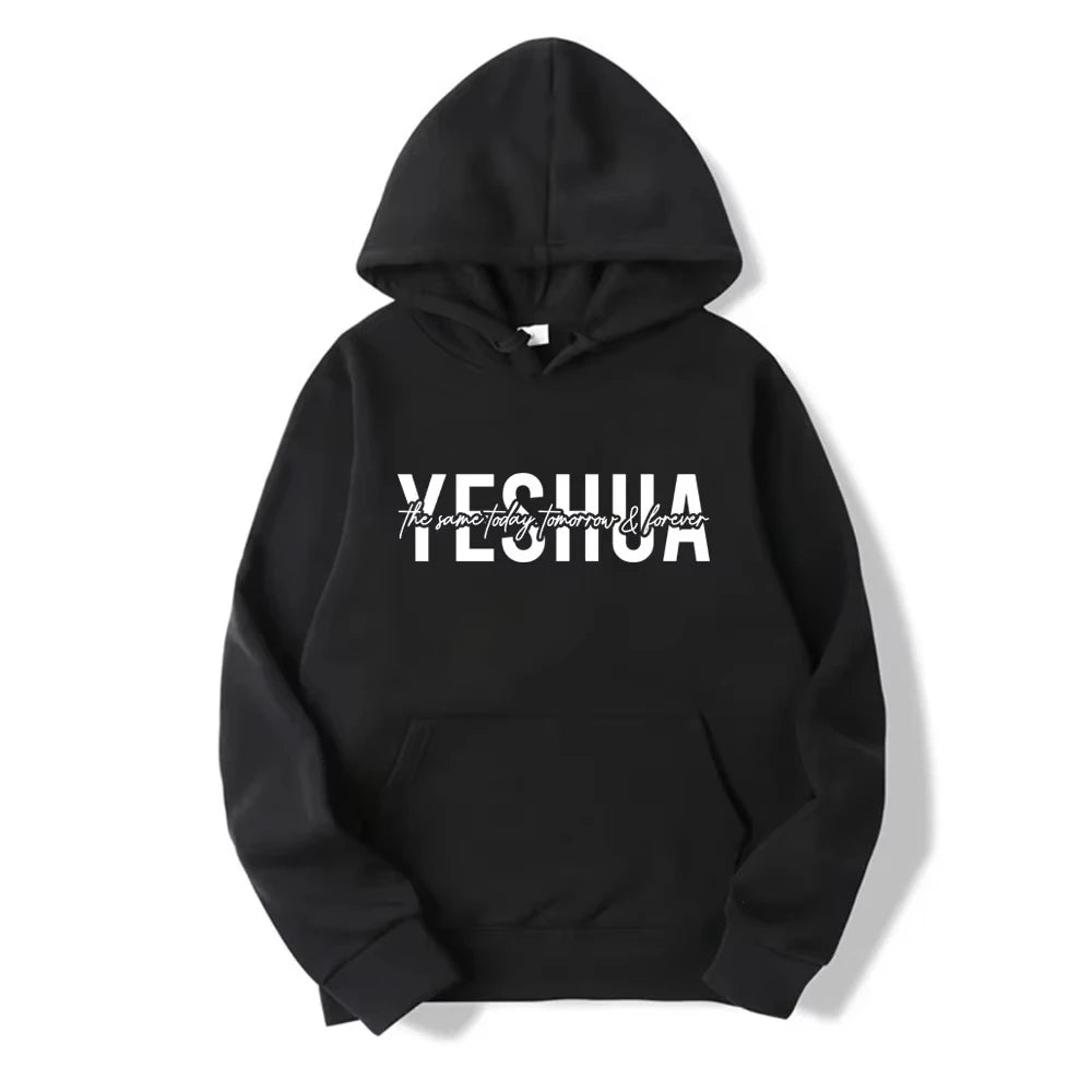 Yeshua Women’s Hoodie